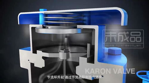 三維動畫制作產品動畫 漫游動畫 效果圖