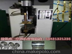 專業焊接設備供應商,價格,專業焊接設備批發市場 