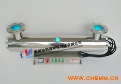 飲用水專用紫外線殺菌器與泳池設(shè)備紫外線消毒器——科邁廠家直銷優(yōu)質(zhì)選擇