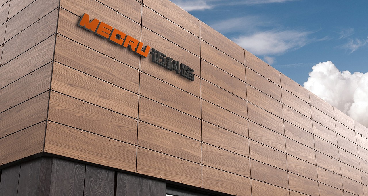 邁科路工程機械 以標志之名，鑄行業典范